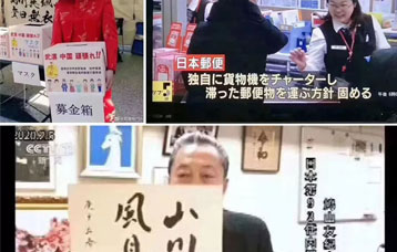 疫情當(dāng)前，學(xué)費(fèi)減免?。?！ 